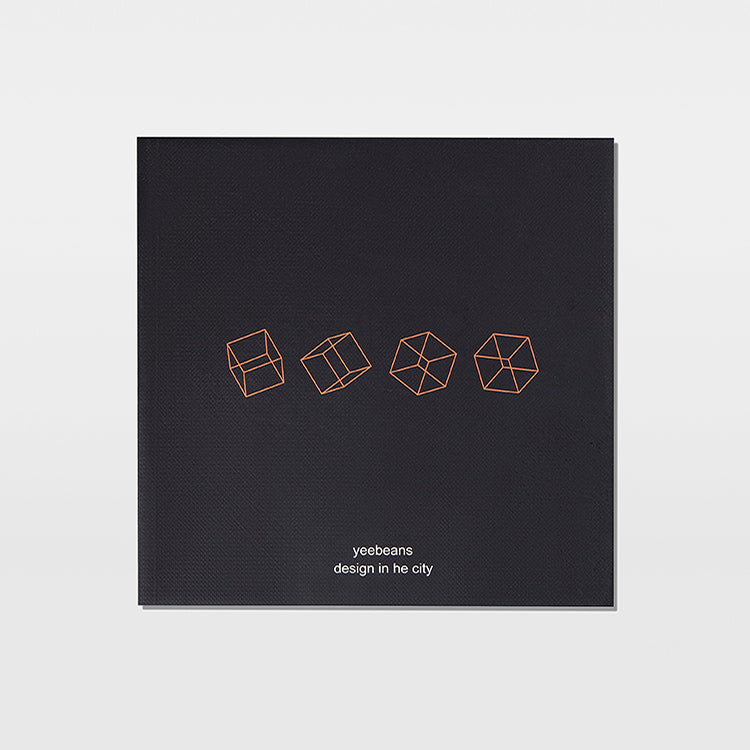 Four Cubes Square Notebook Grid Paperback Bullet Journal 2024