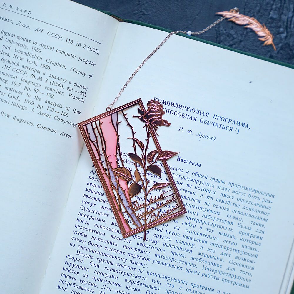 Rose Metal Bookmark