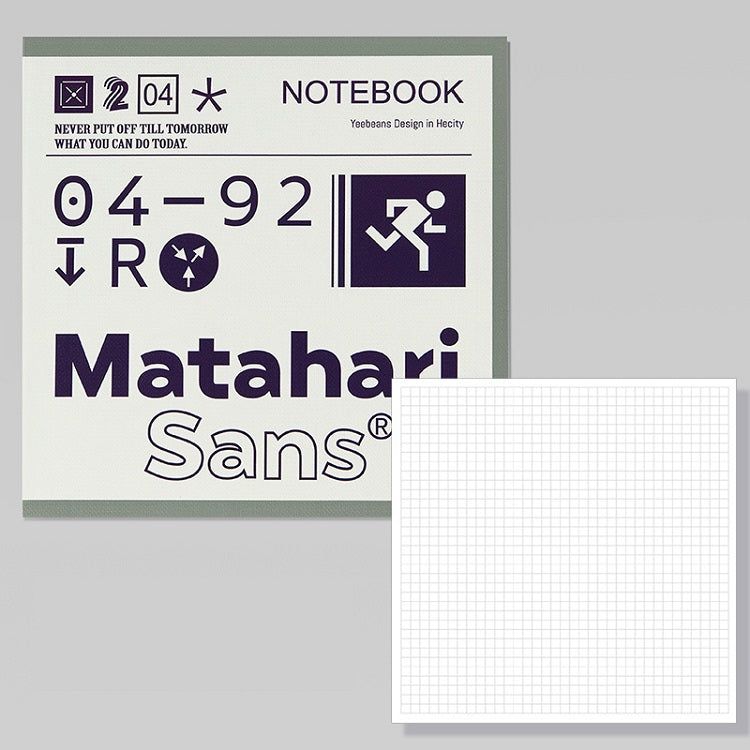 Matahari Sans Square Notebook Grid Paperback Bullet Journal